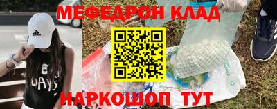 ПСИЛОЦИБИНОВЫЕ ГРИБЫ Гусев