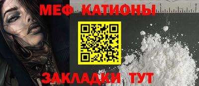 ПСИЛОЦИБИНОВЫЕ ГРИБЫ Гусев