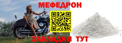 ПСИЛОЦИБИНОВЫЕ ГРИБЫ Гусев