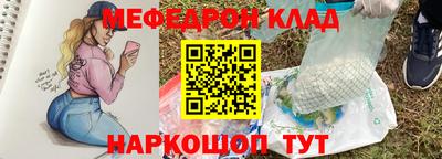 ПСИЛОЦИБИНОВЫЕ ГРИБЫ Гусев