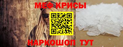 каннабис Гусиноозёрск