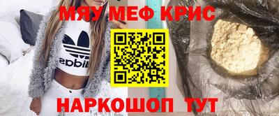 ПСИЛОЦИБИНОВЫЕ ГРИБЫ Гусев