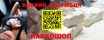 каннабис Гусиноозёрск