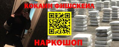 ПСИЛОЦИБИНОВЫЕ ГРИБЫ Гусев