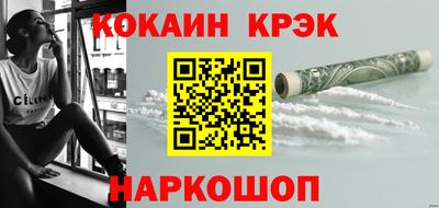 ПСИЛОЦИБИНОВЫЕ ГРИБЫ Гусев