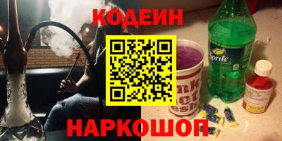 ECSTASY Гусь-Хрустальный