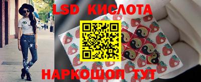 мефедрон мука Донской