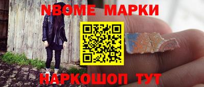 ПСИЛОЦИБИНОВЫЕ ГРИБЫ Гусев