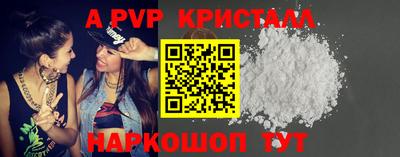 ECSTASY Гусь-Хрустальный