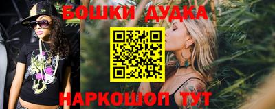 ПСИЛОЦИБИНОВЫЕ ГРИБЫ Гусев