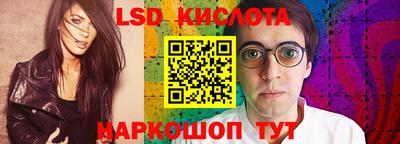 каннабис Гусиноозёрск