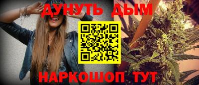 ПСИЛОЦИБИНОВЫЕ ГРИБЫ Гусев