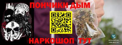 прущий лед Дубна
