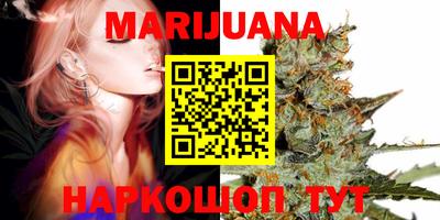ECSTASY Гусь-Хрустальный