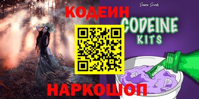 каннабис Гусиноозёрск