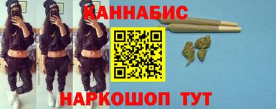 ПСИЛОЦИБИНОВЫЕ ГРИБЫ Гусев