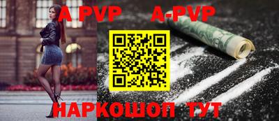 ПСИЛОЦИБИНОВЫЕ ГРИБЫ Гусев