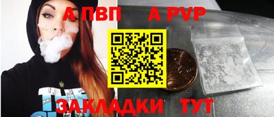 ПСИЛОЦИБИНОВЫЕ ГРИБЫ Гусев