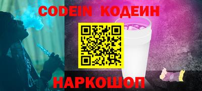 ПСИЛОЦИБИНОВЫЕ ГРИБЫ Гусев