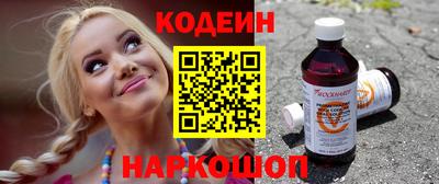 ПСИЛОЦИБИНОВЫЕ ГРИБЫ Гусев