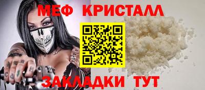 прущий лед Дубна