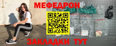 каннабис Гусиноозёрск