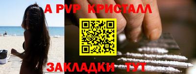 ПСИЛОЦИБИНОВЫЕ ГРИБЫ Гусев